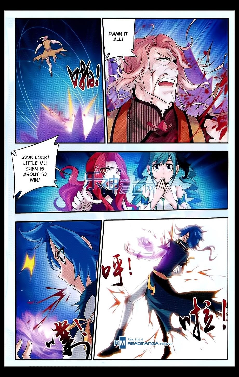 Da Zhu Zai Chapter 45 - Page 14