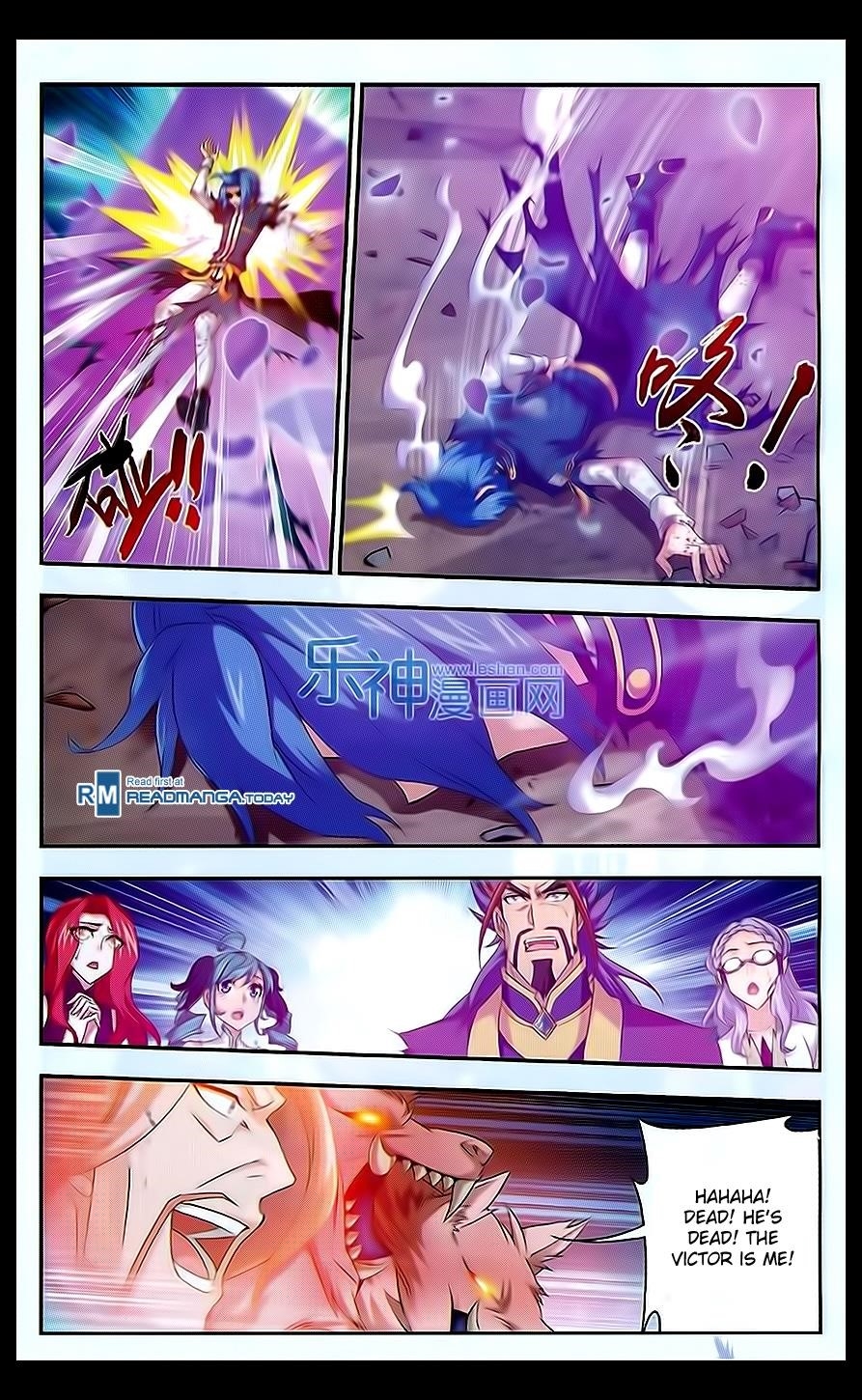 Da Zhu Zai Chapter 45 - Page 19