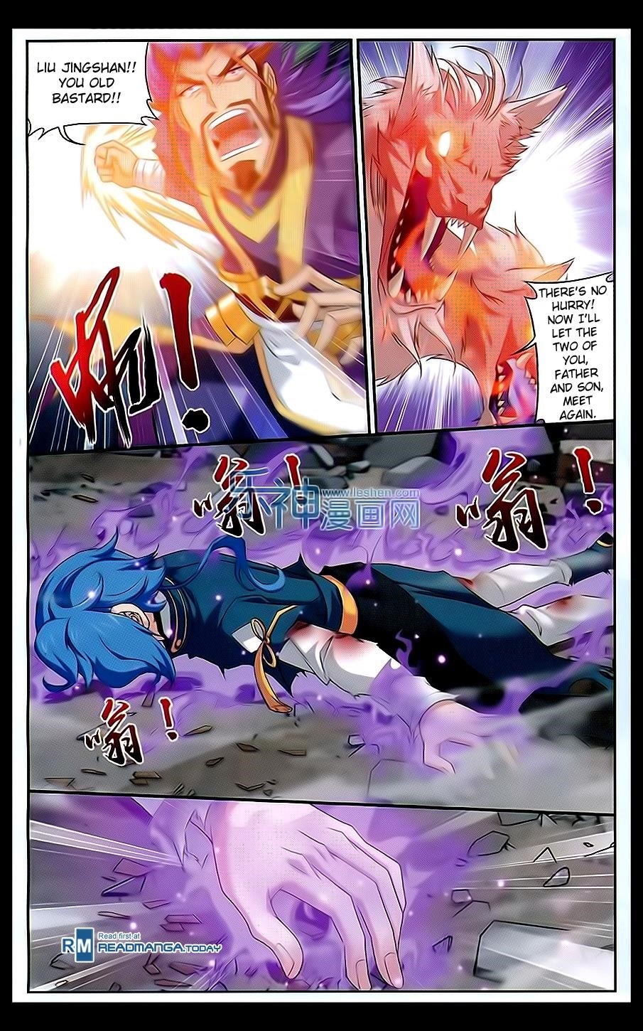 Da Zhu Zai Chapter 45 - Page 20