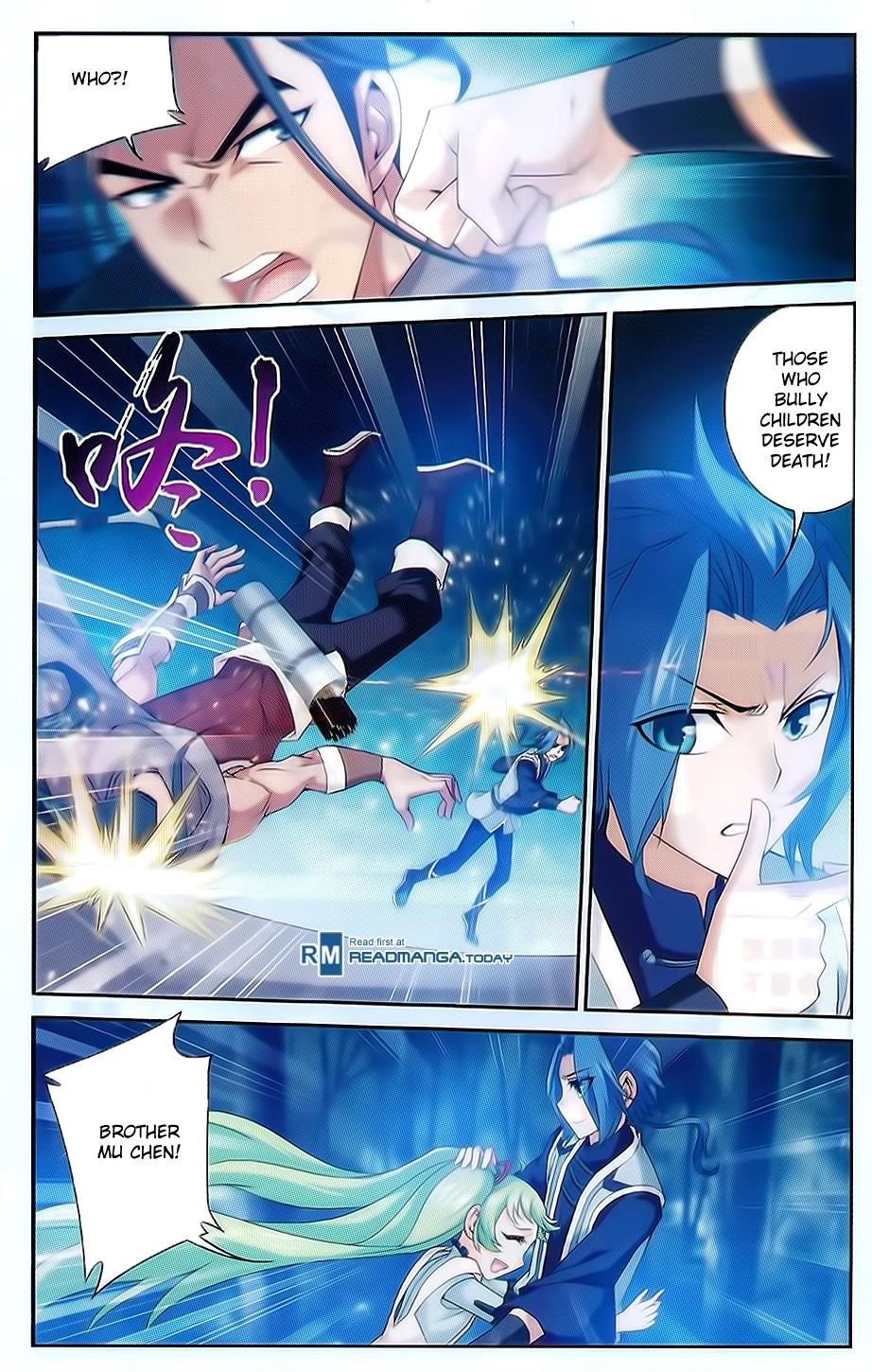 Da Zhu Zai Chapter 52 - Page 14