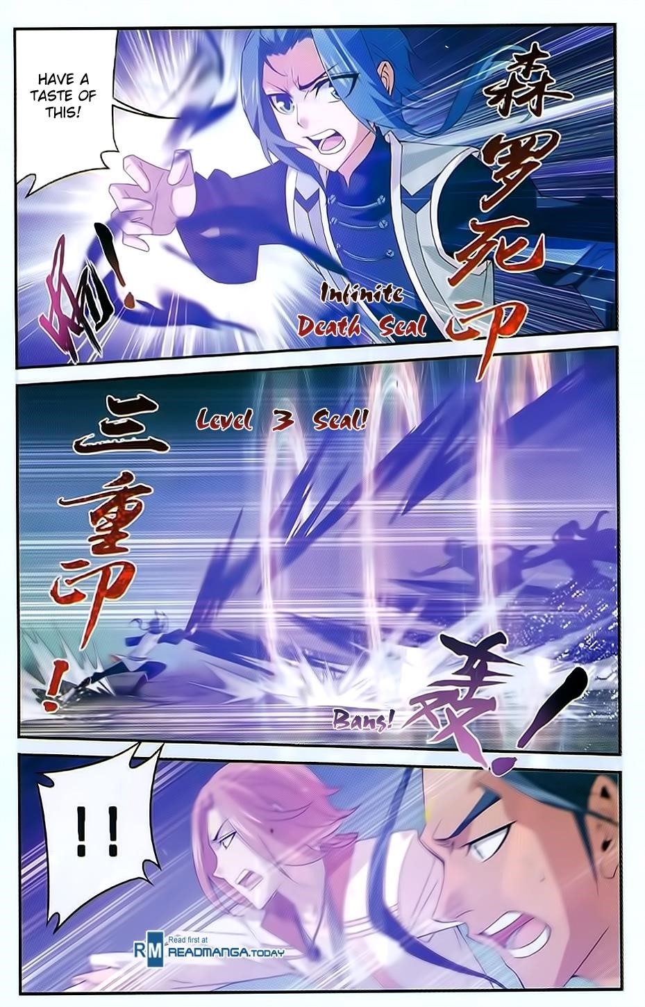 Da Zhu Zai Chapter 52 - Page 19