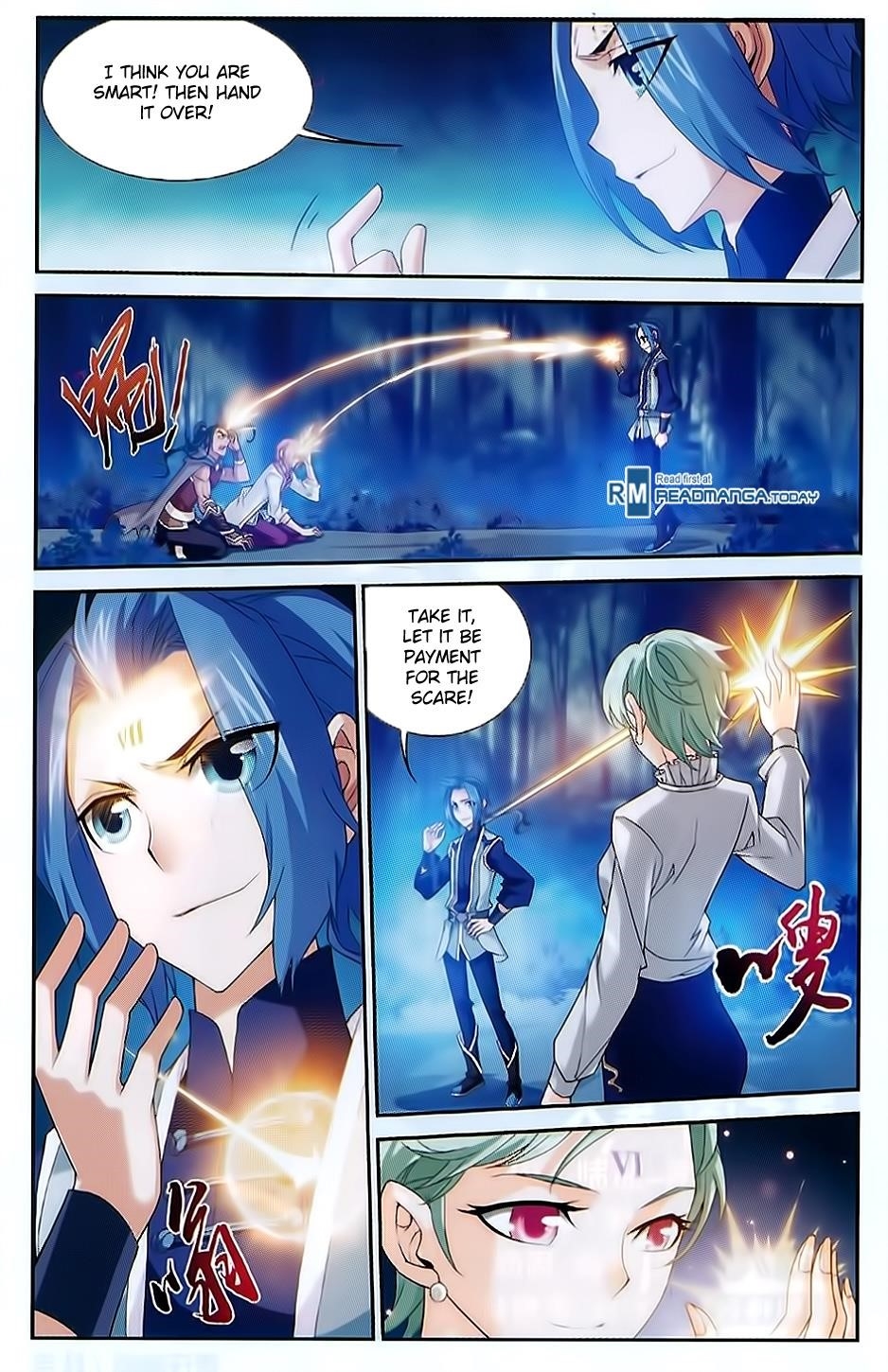 Da Zhu Zai Chapter 52 - Page 22