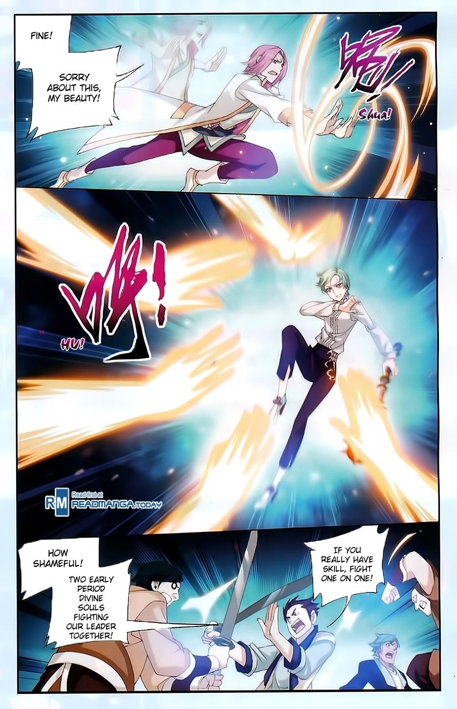 Da Zhu Zai Chapter 52 - Page 5