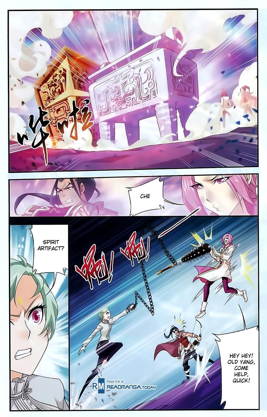 Da Zhu Zai Chapter 52 - Page 9