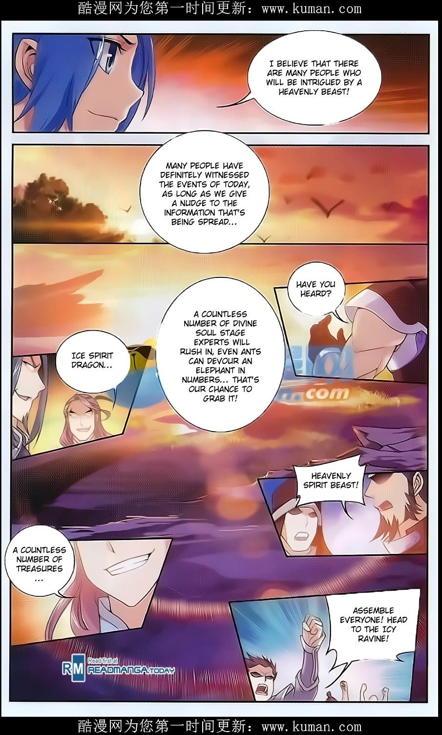 Da Zhu Zai Chapter 54 - Page 19