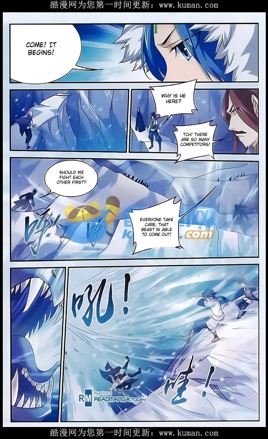 Da Zhu Zai Chapter 54 - Page 22