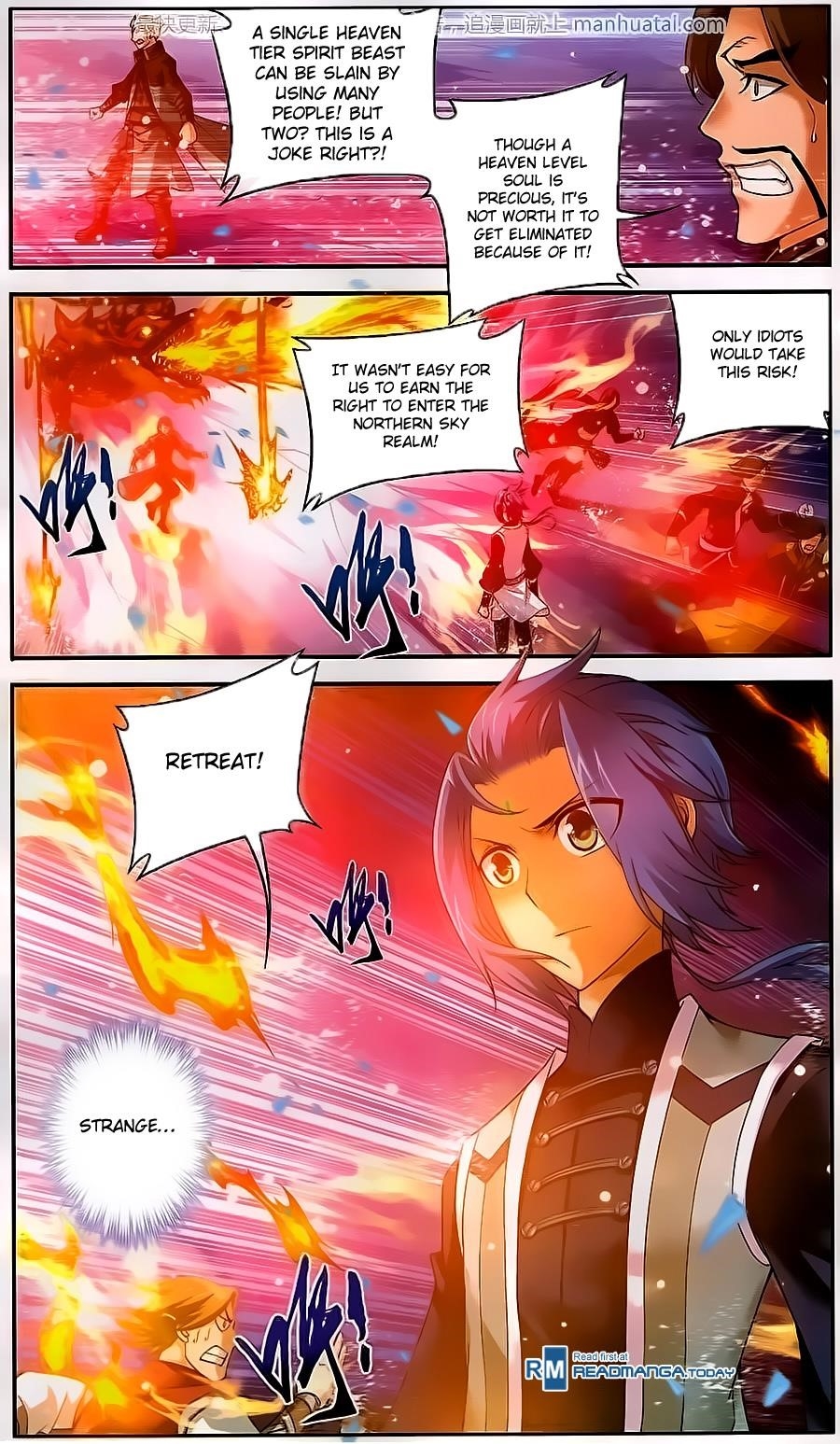 Da Zhu Zai Chapter 56 - Page 4