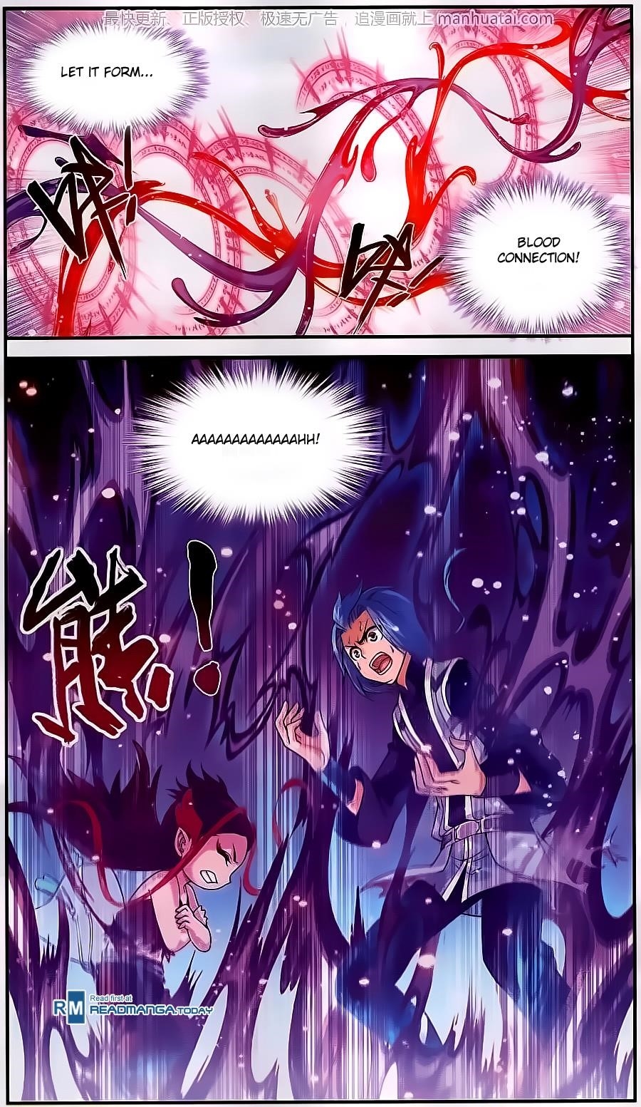 Da Zhu Zai Chapter 57 - Page 14