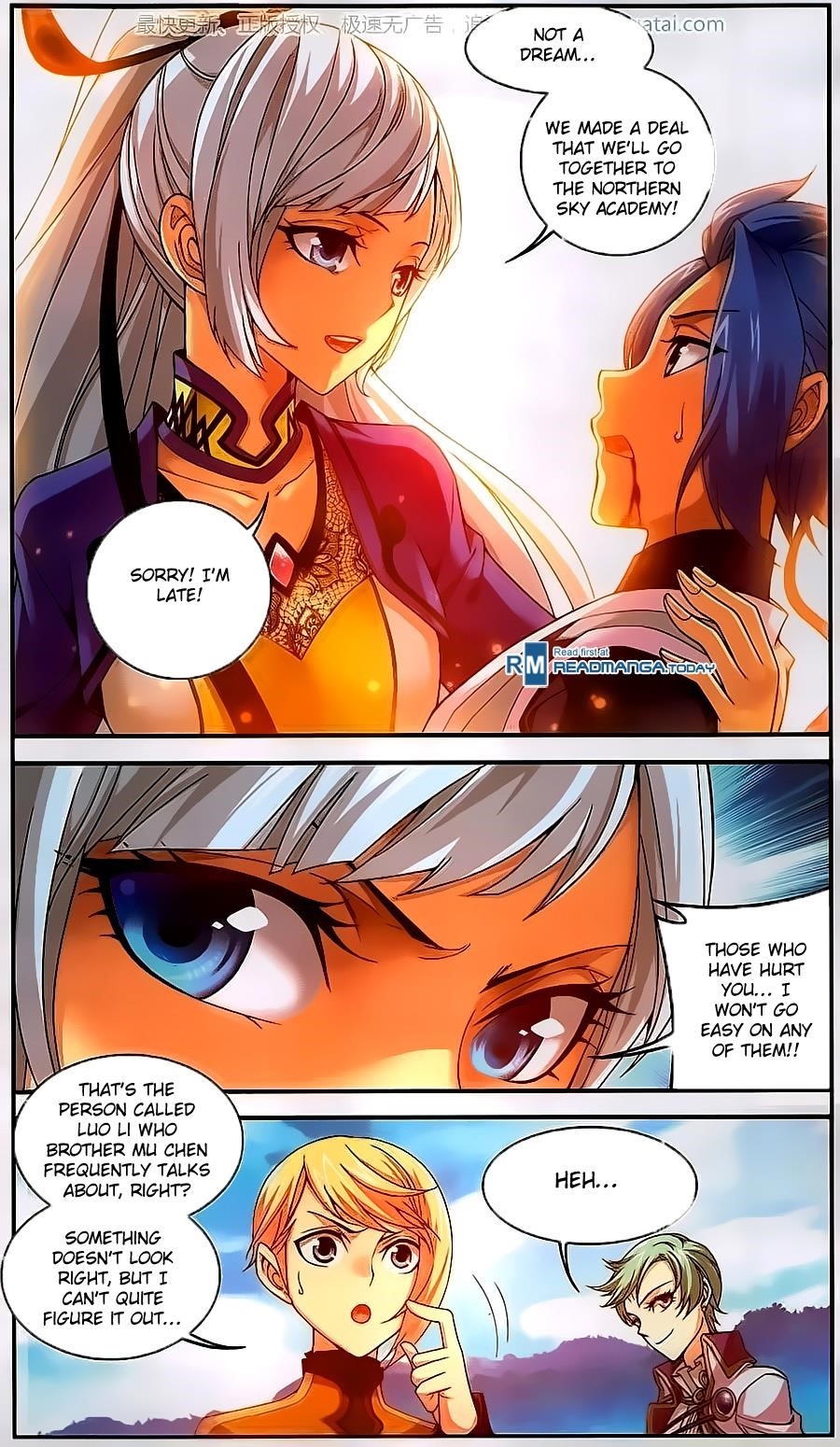 Da Zhu Zai Chapter 57 - Page 21