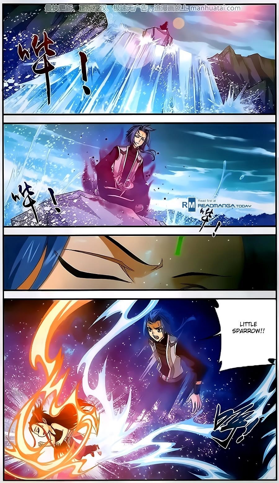 Da Zhu Zai Chapter 57 - Page 9