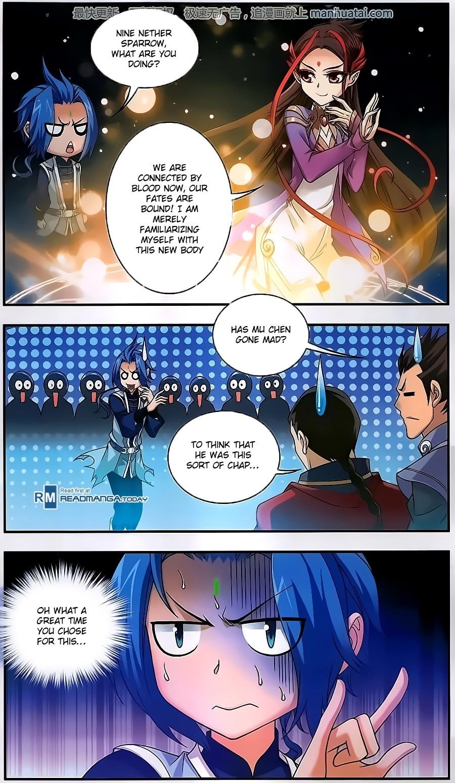 Da Zhu Zai Chapter 58 - Page 11