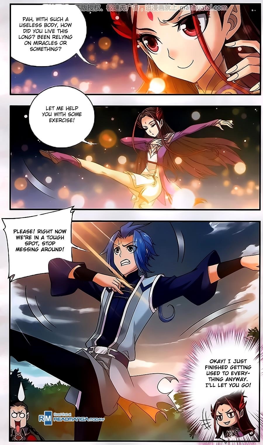 Da Zhu Zai Chapter 58 - Page 12