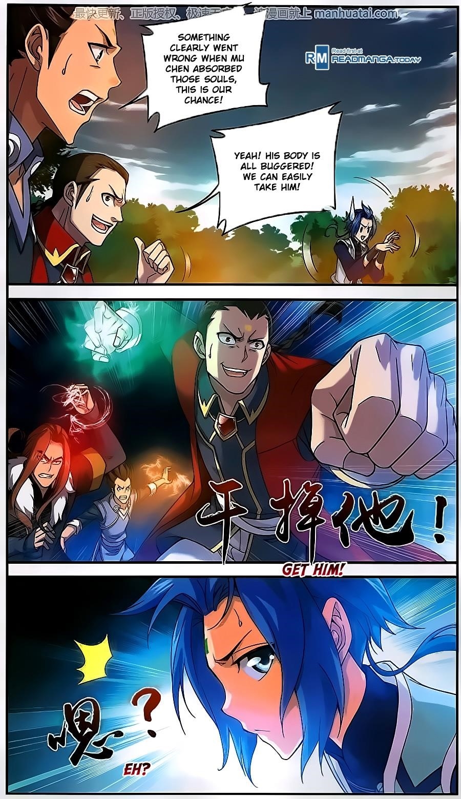 Da Zhu Zai Chapter 58 - Page 13