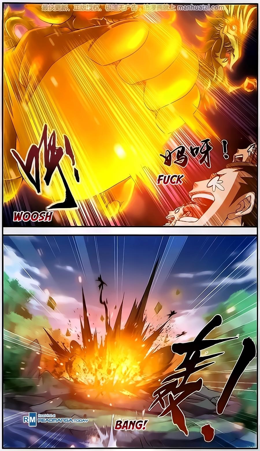 Da Zhu Zai Chapter 58 - Page 19