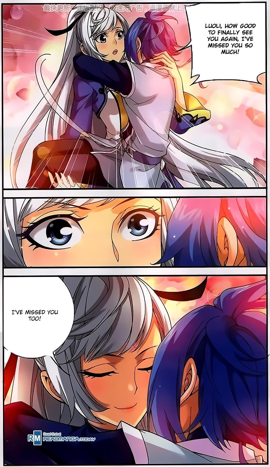 Da Zhu Zai Chapter 58 - Page 4