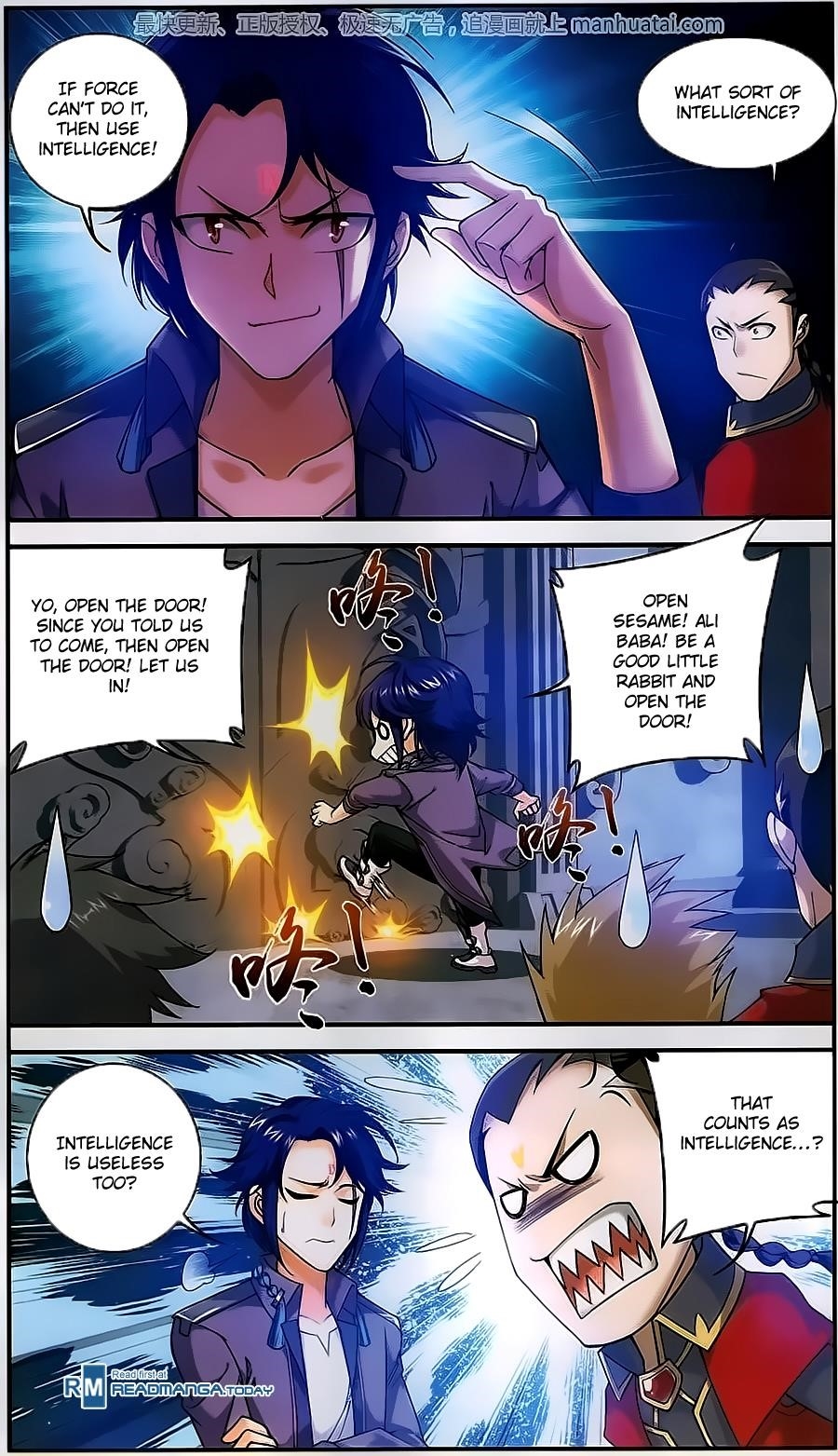 Da Zhu Zai Chapter 59 - Page 4