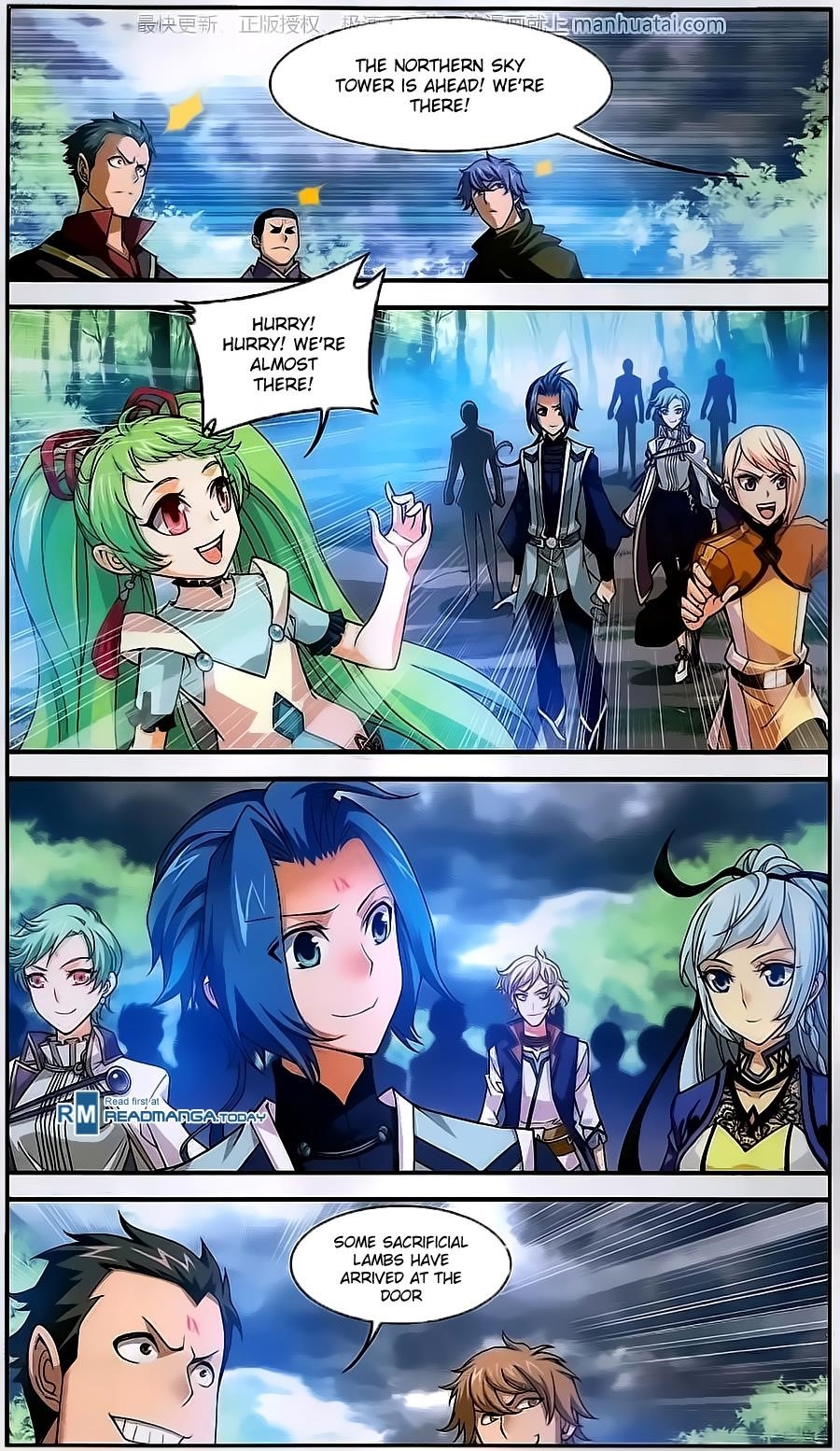 Da Zhu Zai Chapter 59 - Page 7