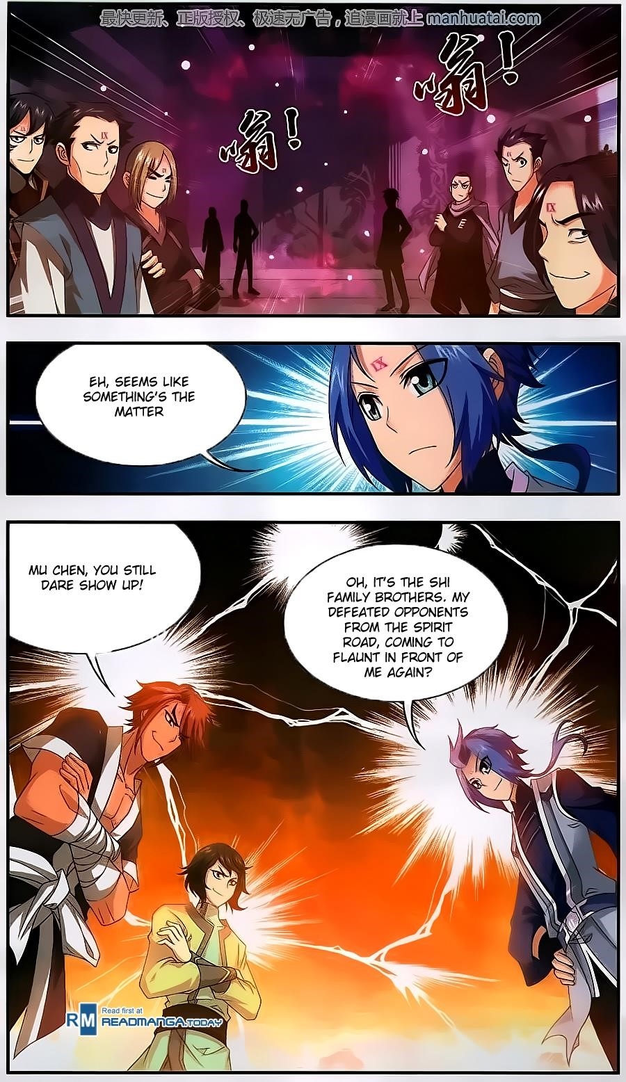 Da Zhu Zai Chapter 59 - Page 9