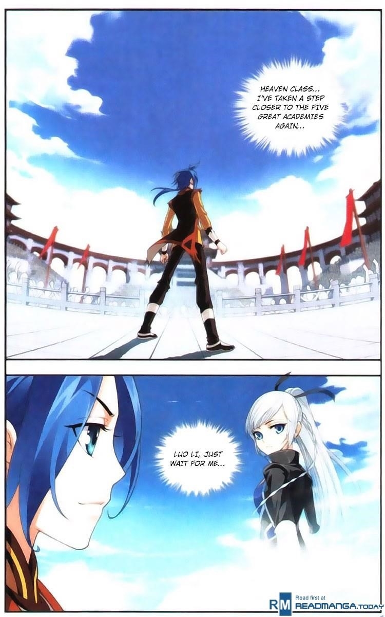 Da Zhu Zai Chapter 6 - Page 8