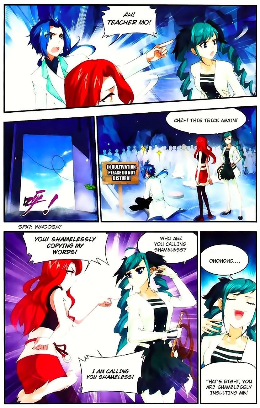 Da Zhu Zai Chapter 7 - Page 11