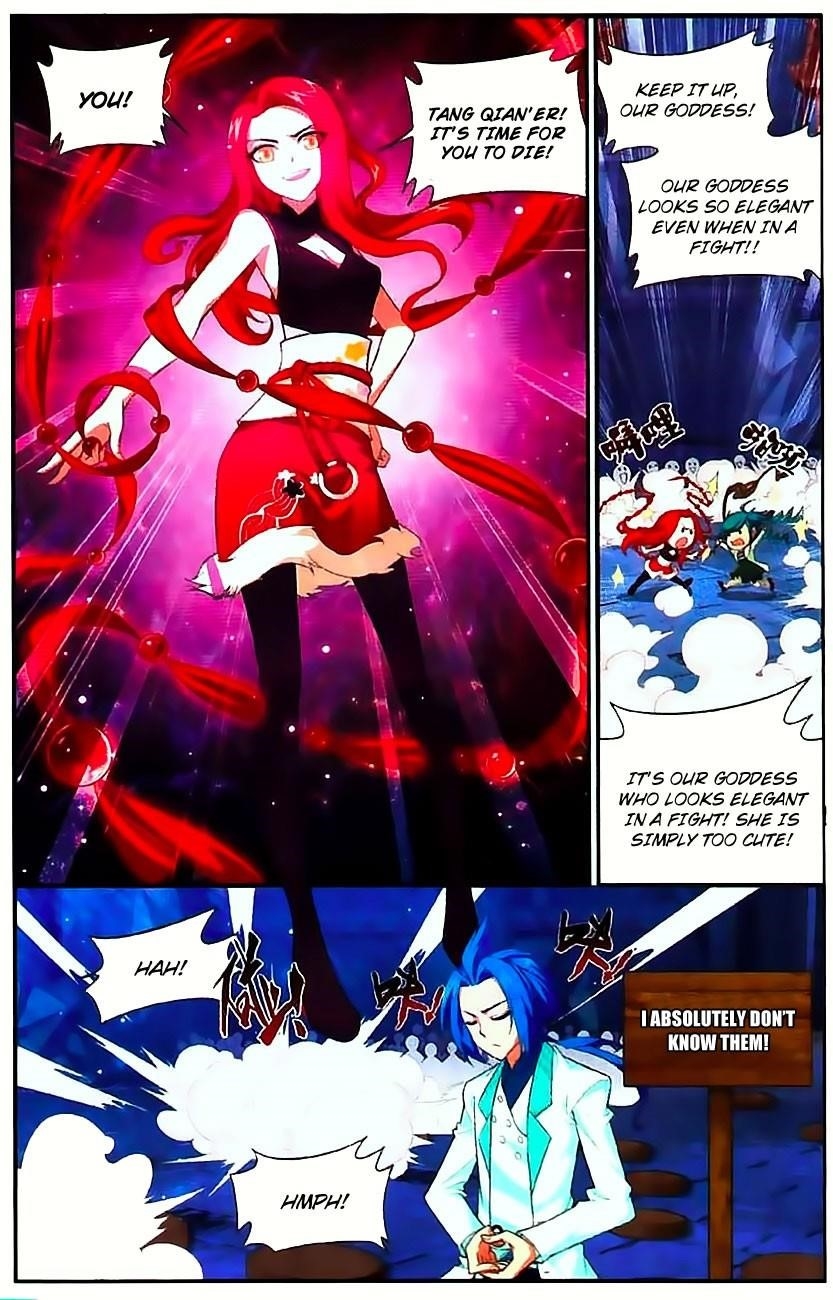 Da Zhu Zai Chapter 7 - Page 12