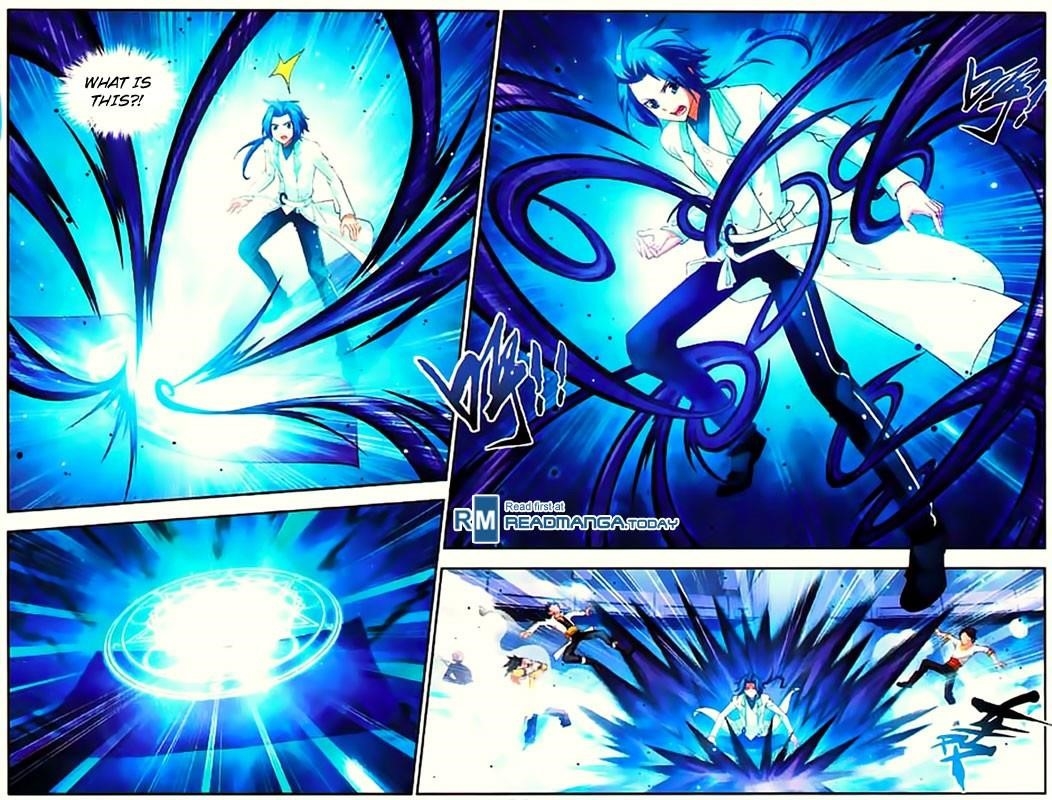 Da Zhu Zai Chapter 7 - Page 17