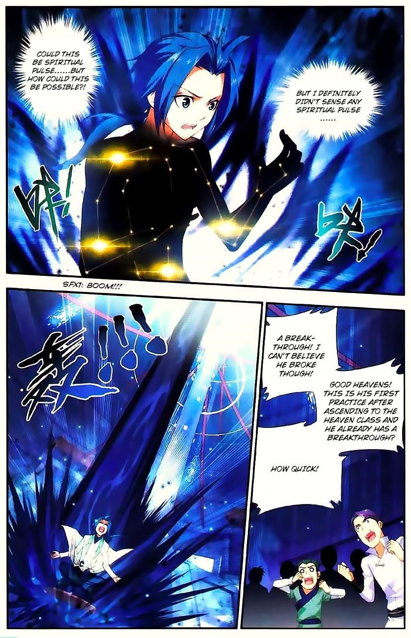 Da Zhu Zai Chapter 7 - Page 18