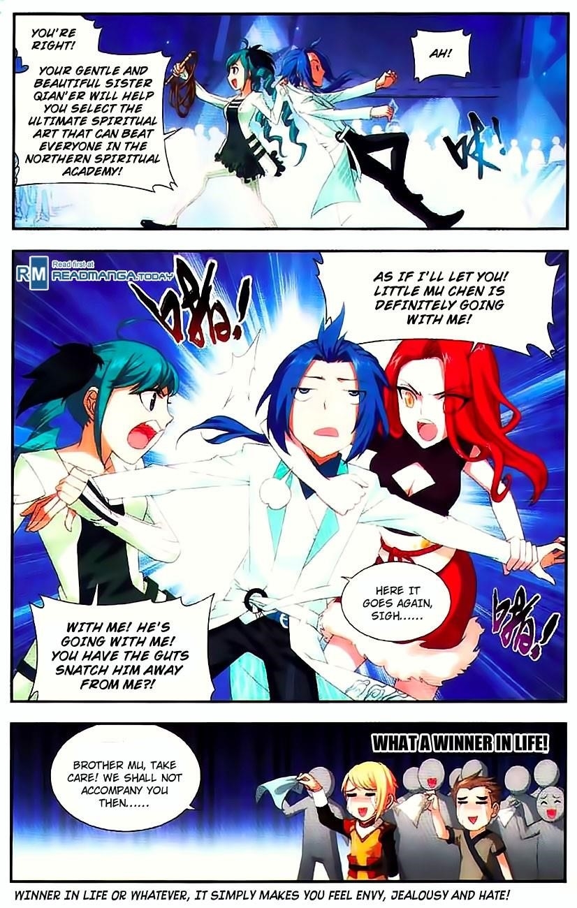 Da Zhu Zai Chapter 7 - Page 23