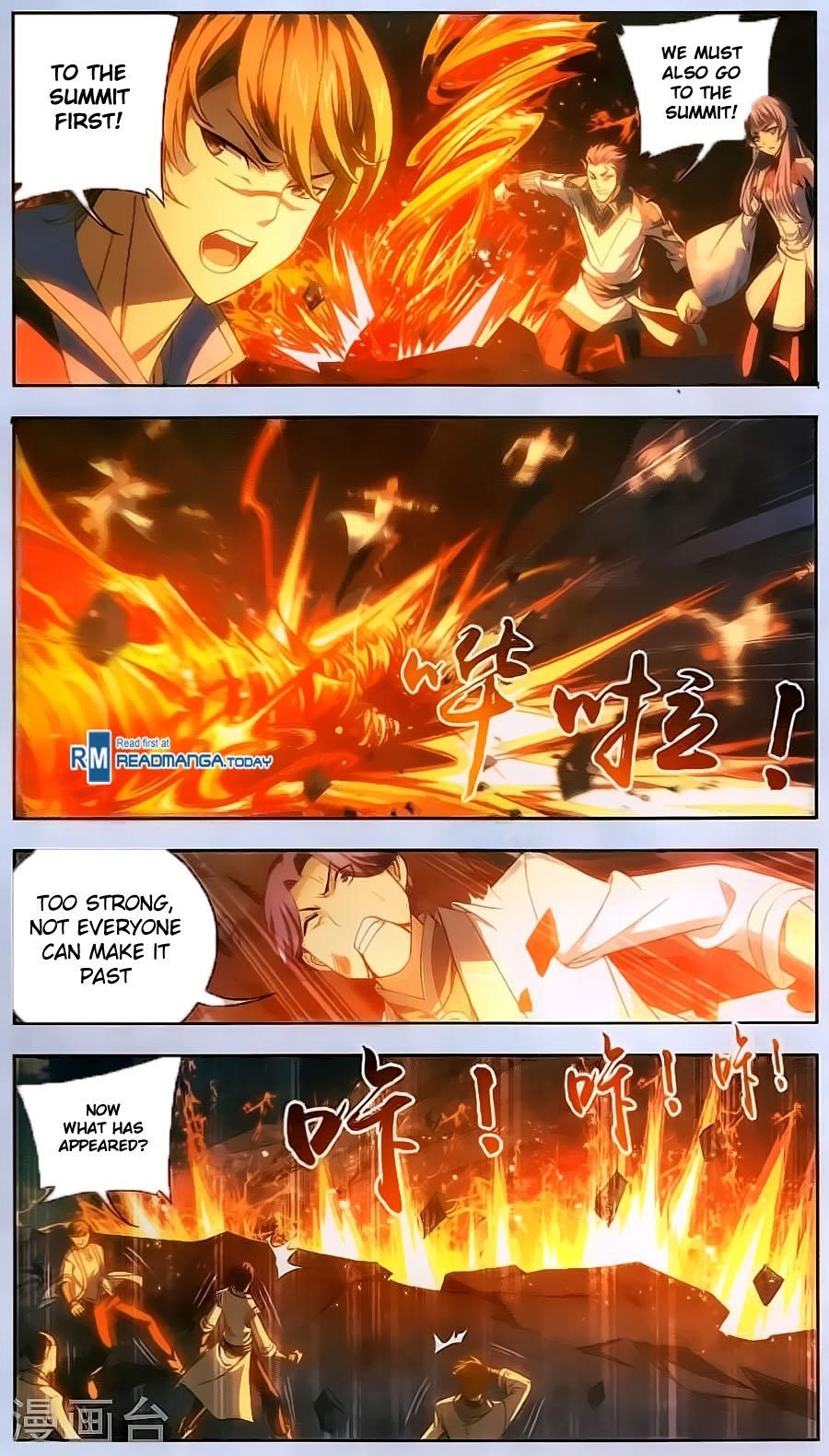 Da Zhu Zai Chapter 70 - Page 4