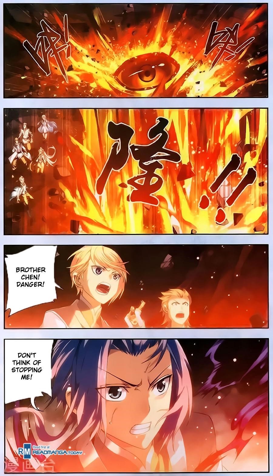 Da Zhu Zai Chapter 70 - Page 5