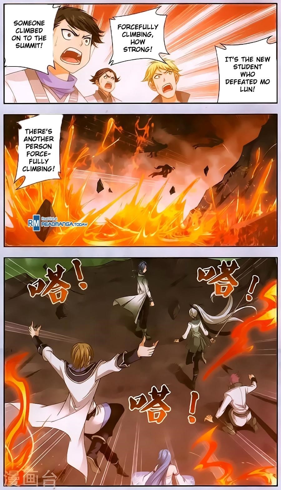 Da Zhu Zai Chapter 70 - Page 8