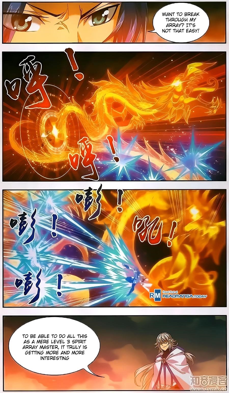 Da Zhu Zai Chapter 71 - Page 13