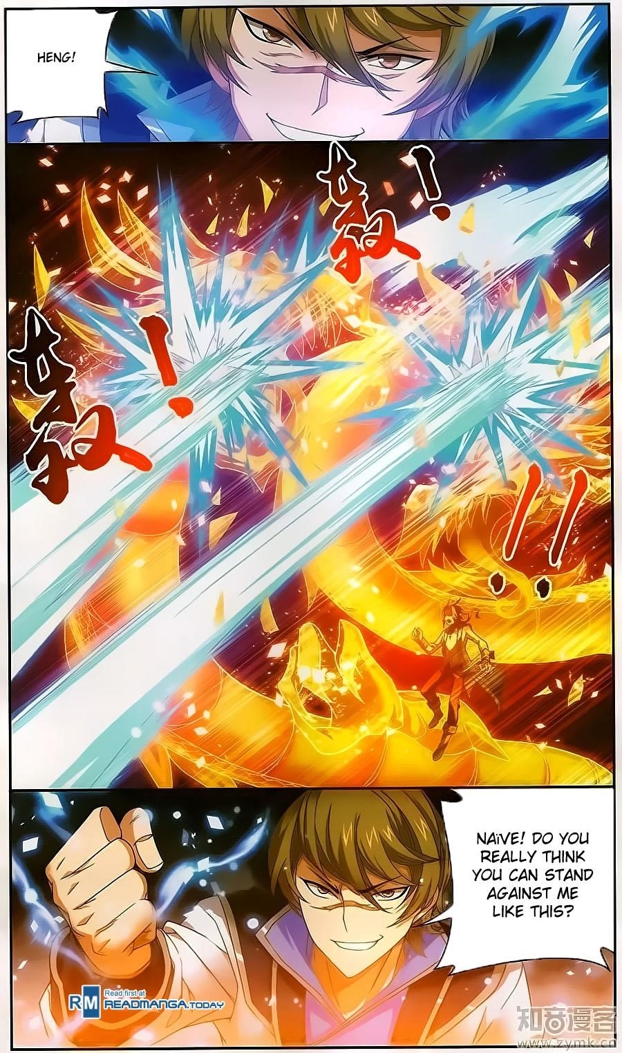 Da Zhu Zai Chapter 71 - Page 14