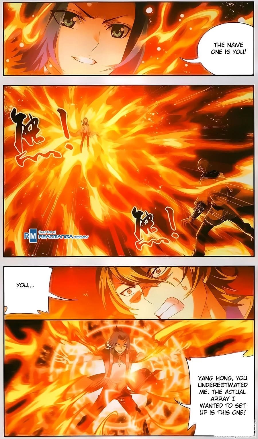 Da Zhu Zai Chapter 71 - Page 15