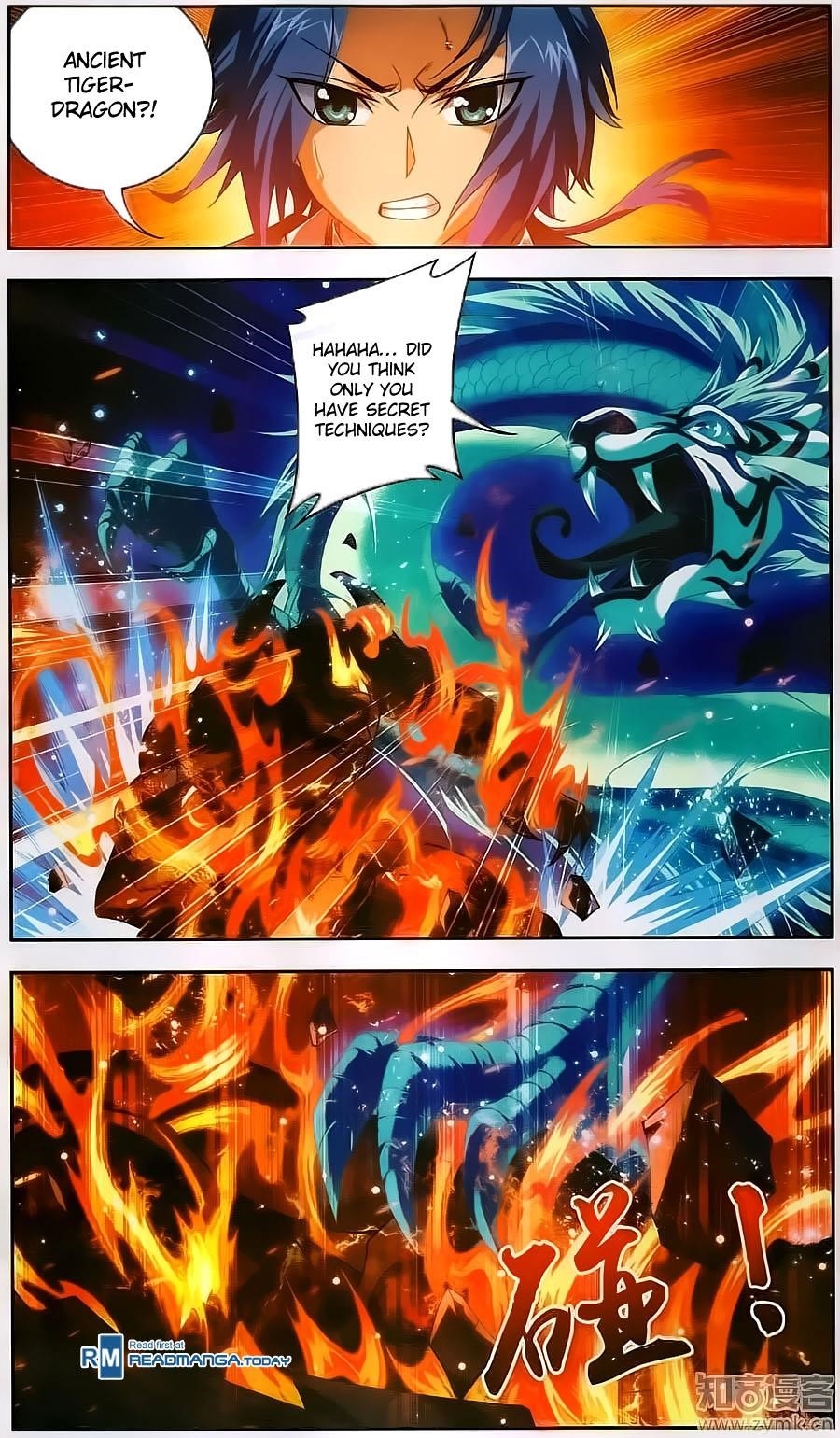 Da Zhu Zai Chapter 71 - Page 19