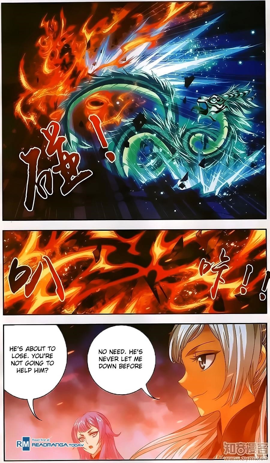 Da Zhu Zai Chapter 71 - Page 20