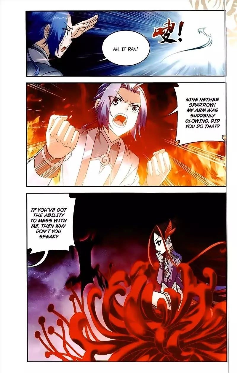 Da Zhu Zai Chapter 75 - Page 11