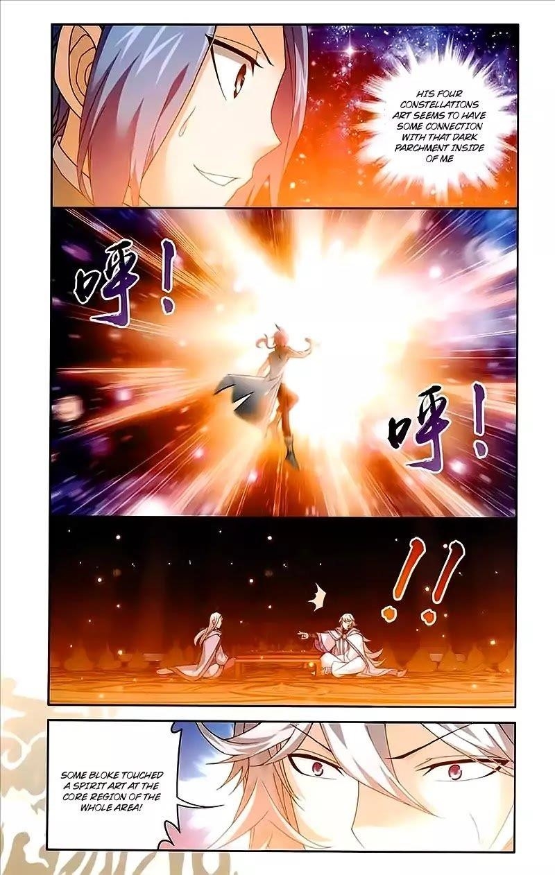 Da Zhu Zai Chapter 75 - Page 16