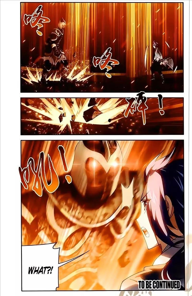 Da Zhu Zai Chapter 75 - Page 21