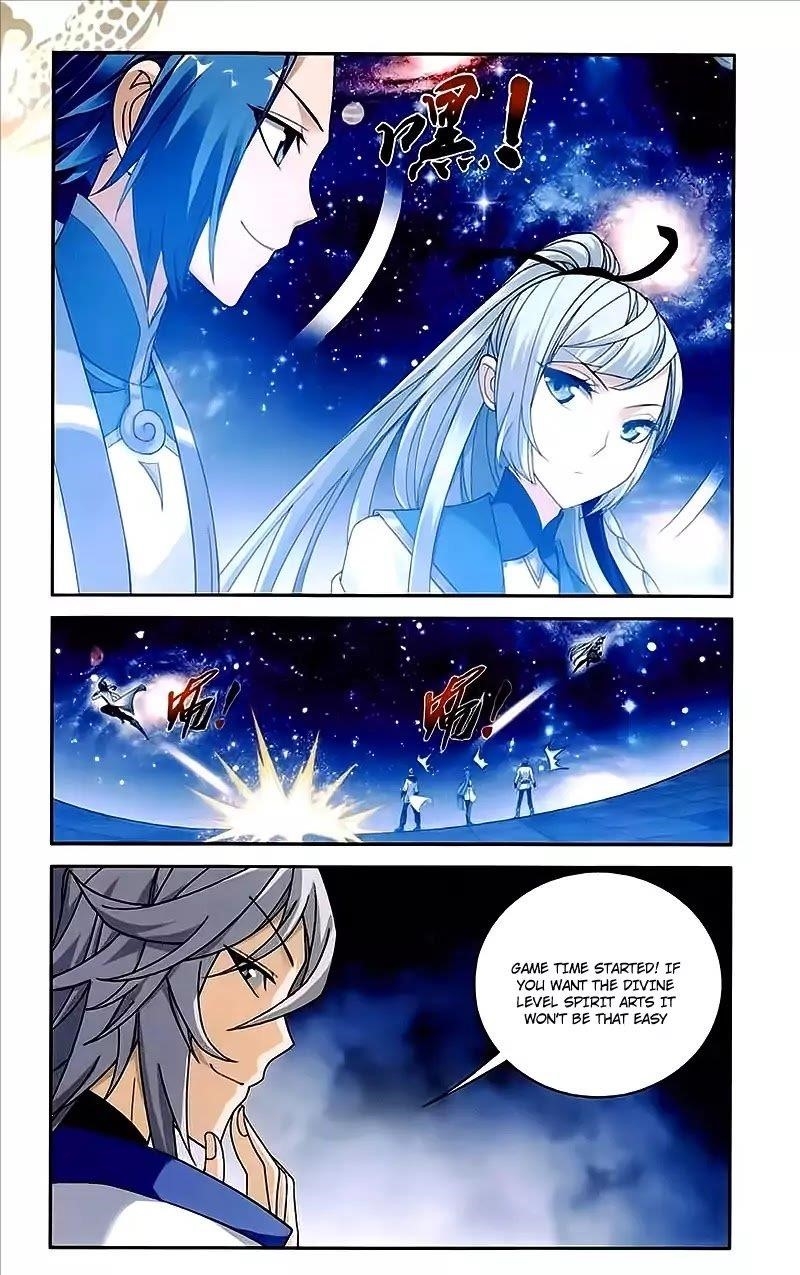 Da Zhu Zai Chapter 75 - Page 6