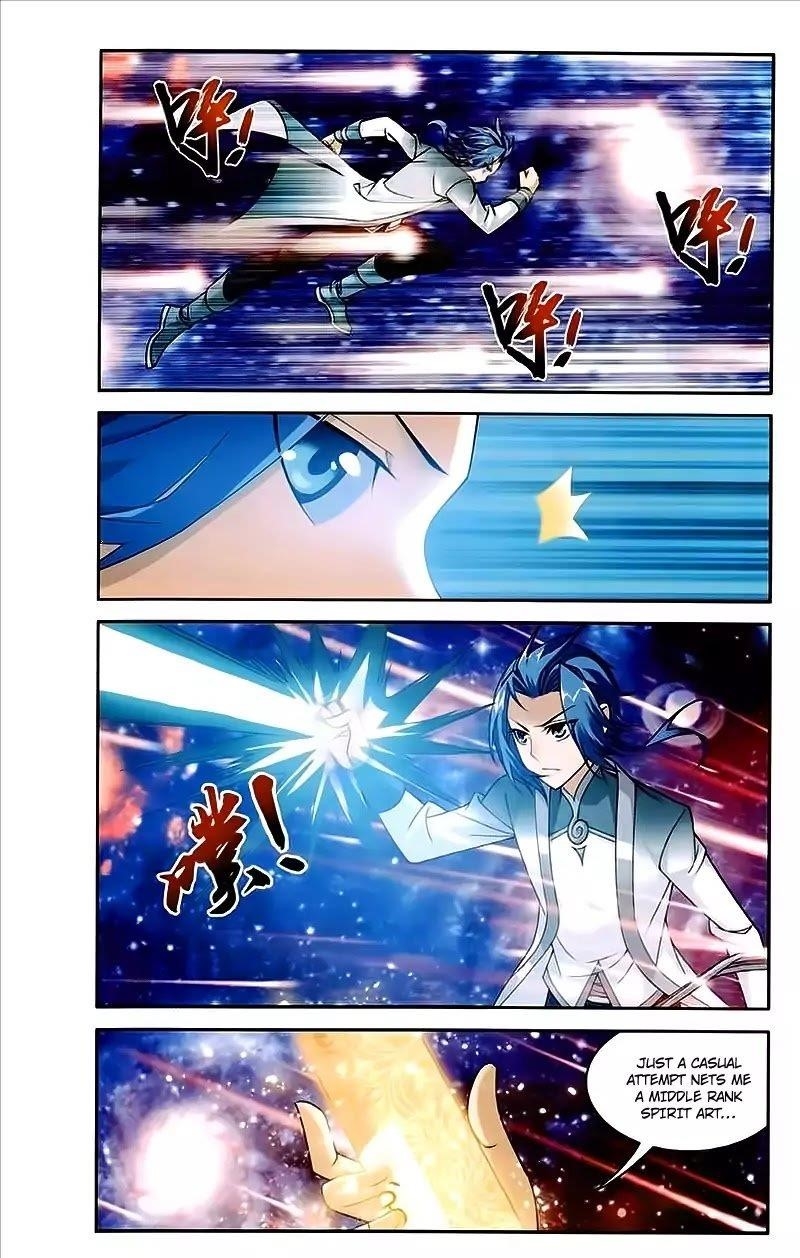 Da Zhu Zai Chapter 75 - Page 7