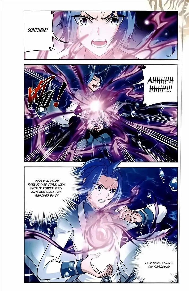 Da Zhu Zai Chapter 77 - Page 11