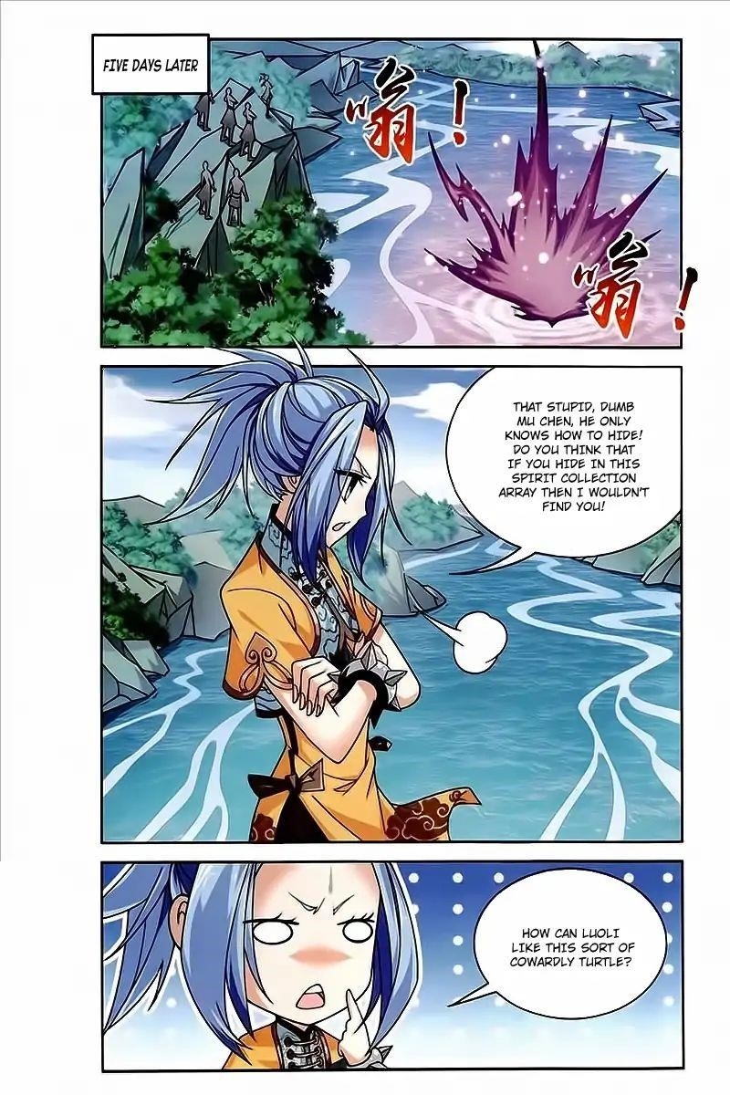 Da Zhu Zai Chapter 77 - Page 12