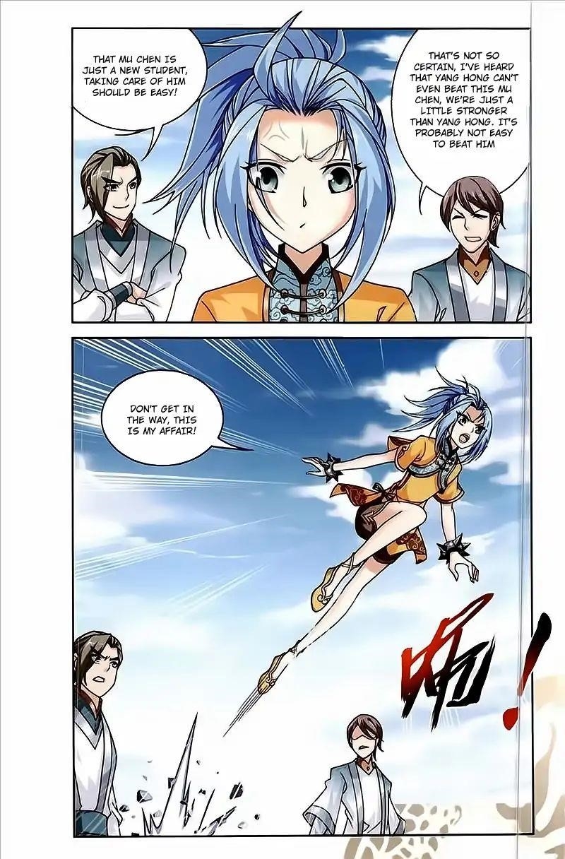 Da Zhu Zai Chapter 77 - Page 13