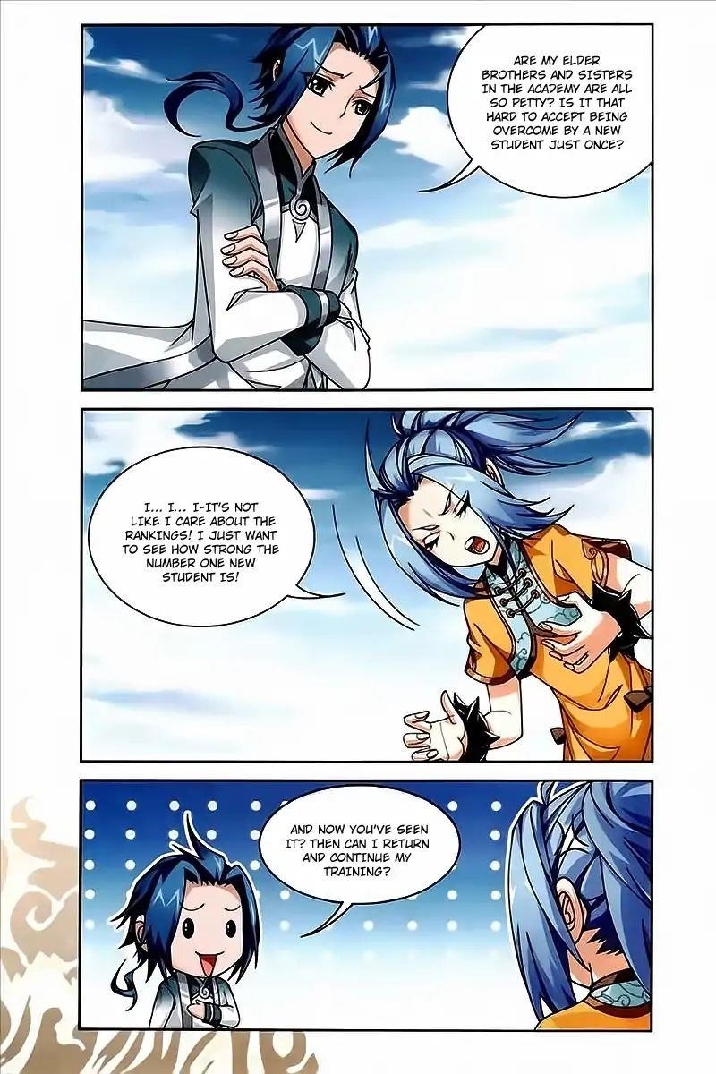 Da Zhu Zai Chapter 77 - Page 16