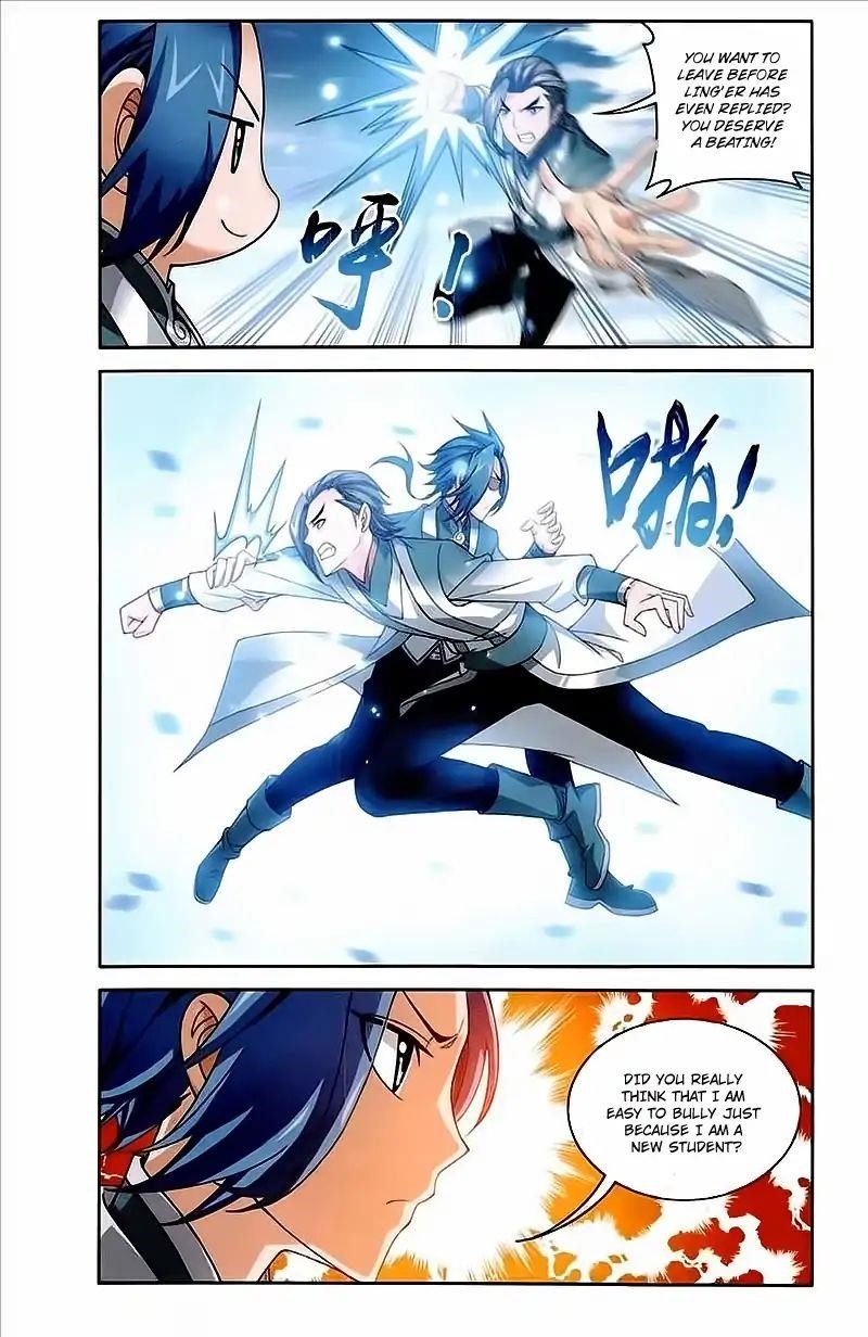 Da Zhu Zai Chapter 77 - Page 17