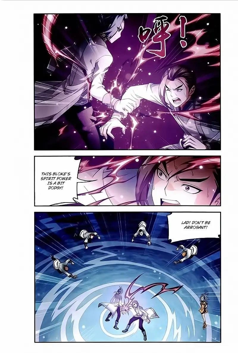 Da Zhu Zai Chapter 77 - Page 18