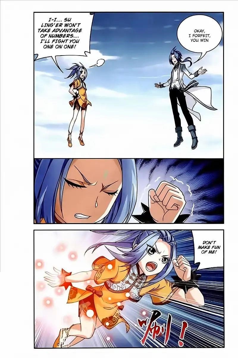 Da Zhu Zai Chapter 77 - Page 20