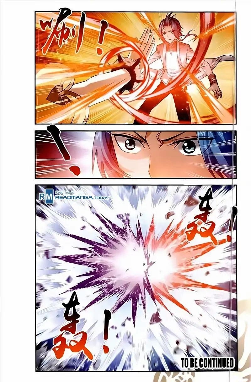 Da Zhu Zai Chapter 77 - Page 21