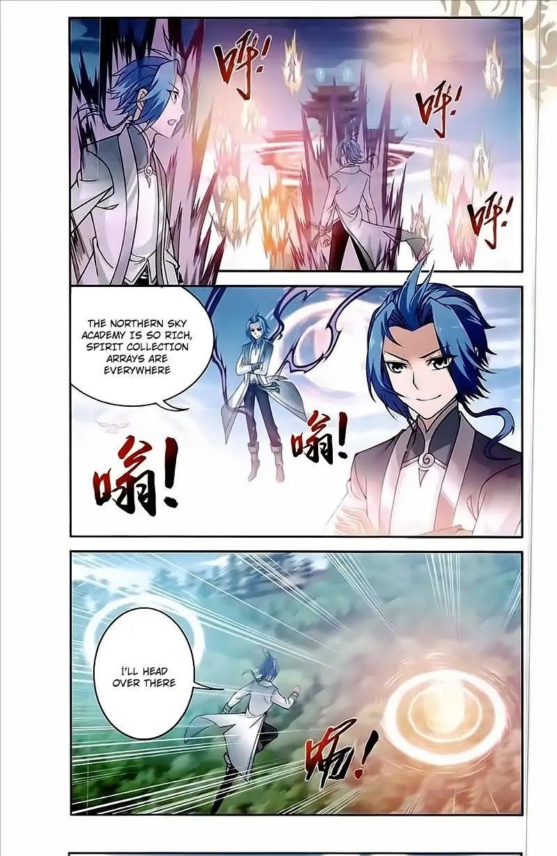 Da Zhu Zai Chapter 77 - Page 3